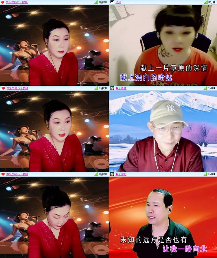 浓茶🎤V娱热点