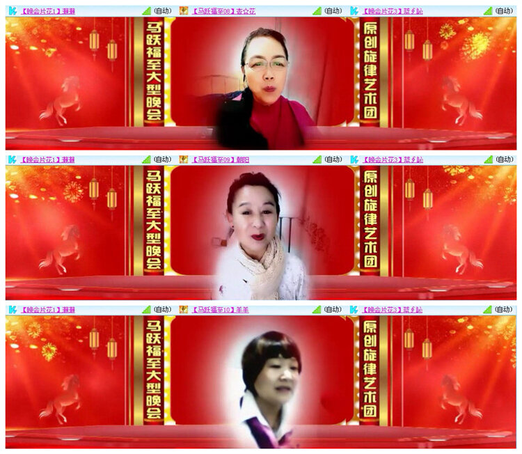 小路🎤V娱热点