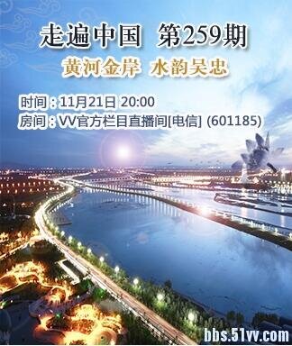 柠檬🎤V娱热点