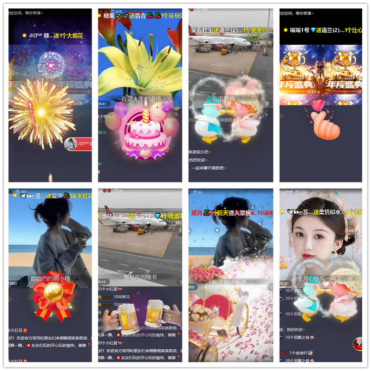 沛滢🎤V娱热点