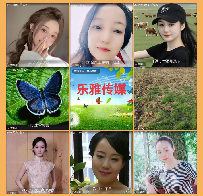 执白🎤V娱热点