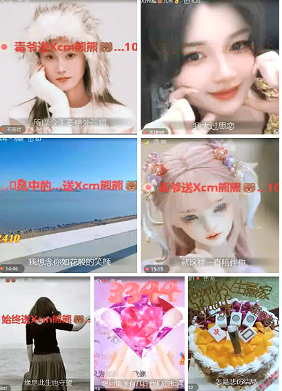 小朵🎤V娱热点