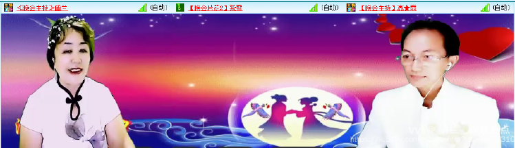 纳兰＿🎤V娱热点