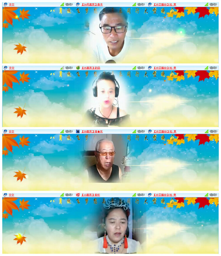 九小九324🎤V娱热点