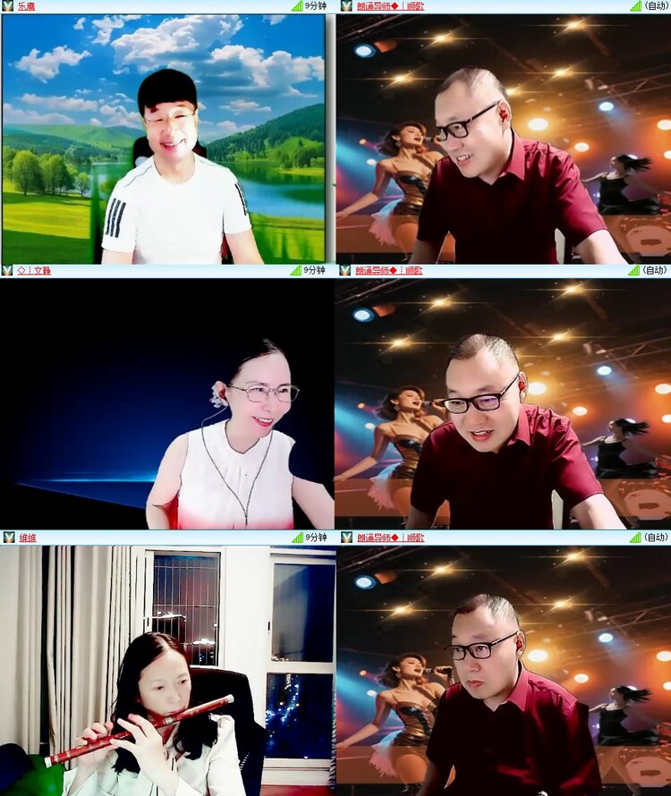 云中云🎤V娱热点