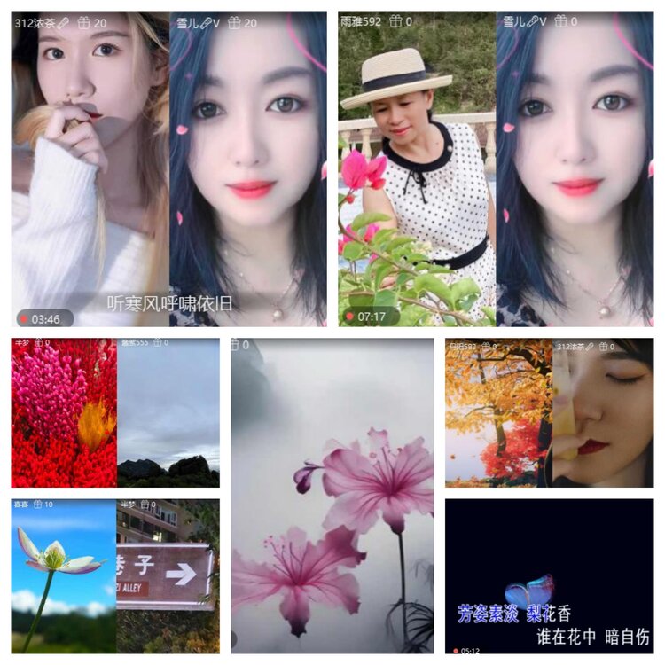 浓茶🎤V娱热点