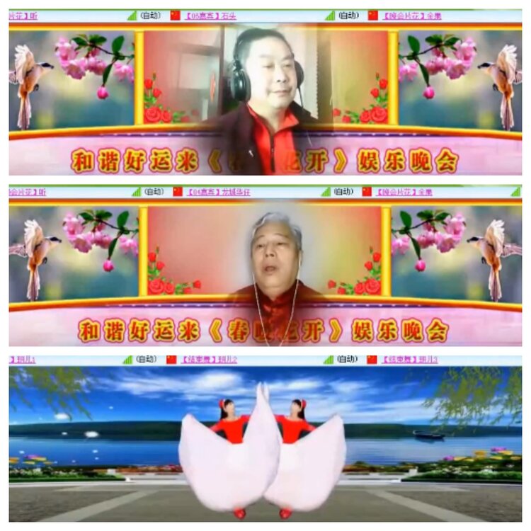 小浅🎤V娱热点