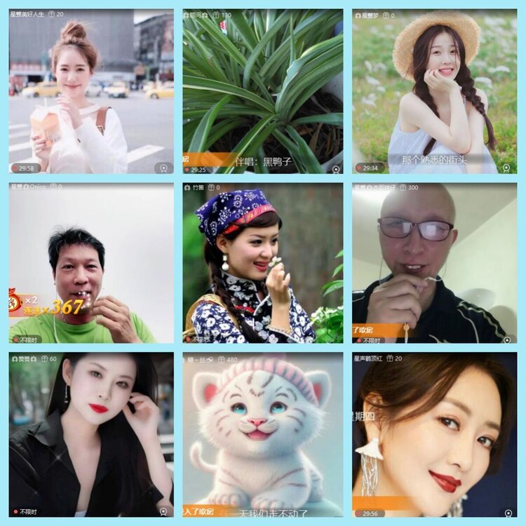 曾经🎤V娱热点