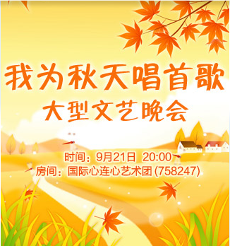 流云🎤V娱热点