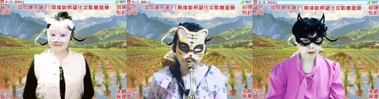静一静🎤V娱热点