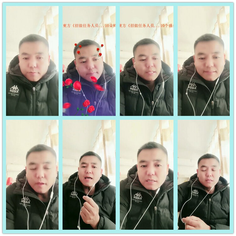 飘雪🎤V娱热点