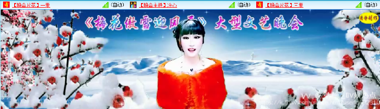 纳兰＿🎤V娱热点