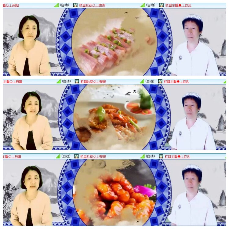 若雨🎤V娱热点