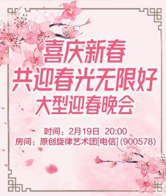 阿呆🎤V娱热点
