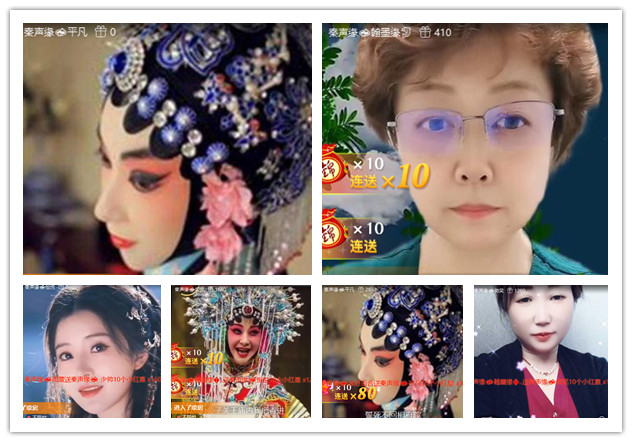 沛滢🎤V娱热点