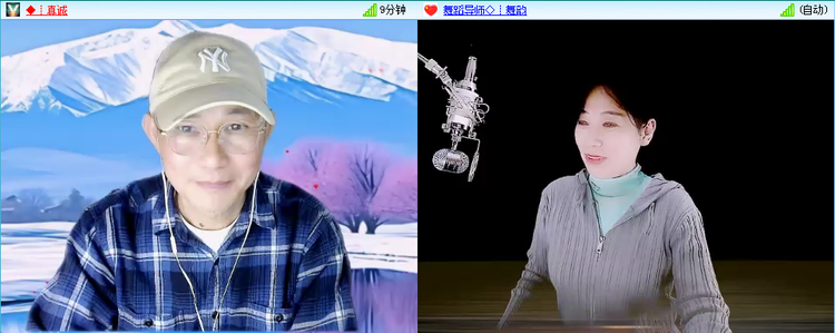 无言🎤V娱热点