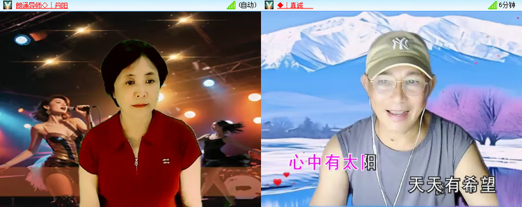 无言🎤V娱热点
