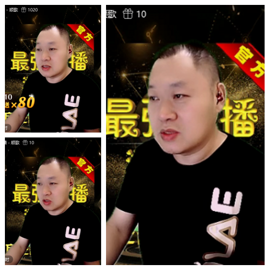 芯薇🎤V娱热点