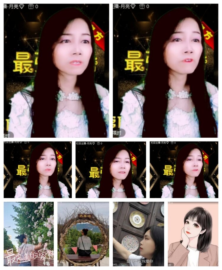 飞沙🎤V娱热点