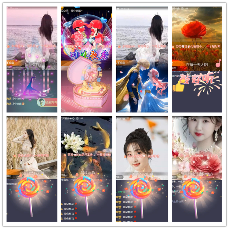 雪儿🎤V娱热点