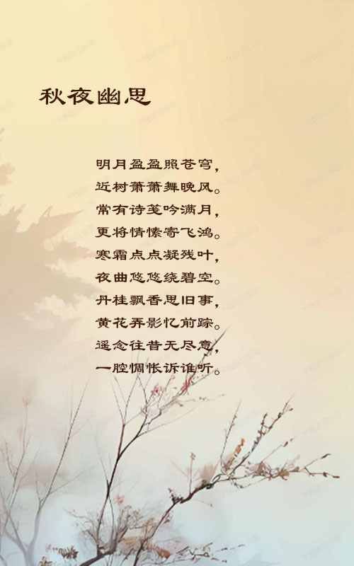 落雪🎤V娱热点