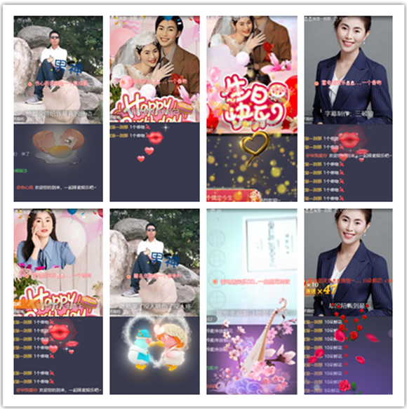 墨馨儿🎤V娱热点