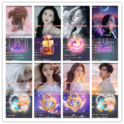 南风🎤V娱热点