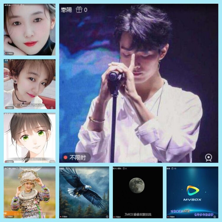 曾经🎤V娱热点