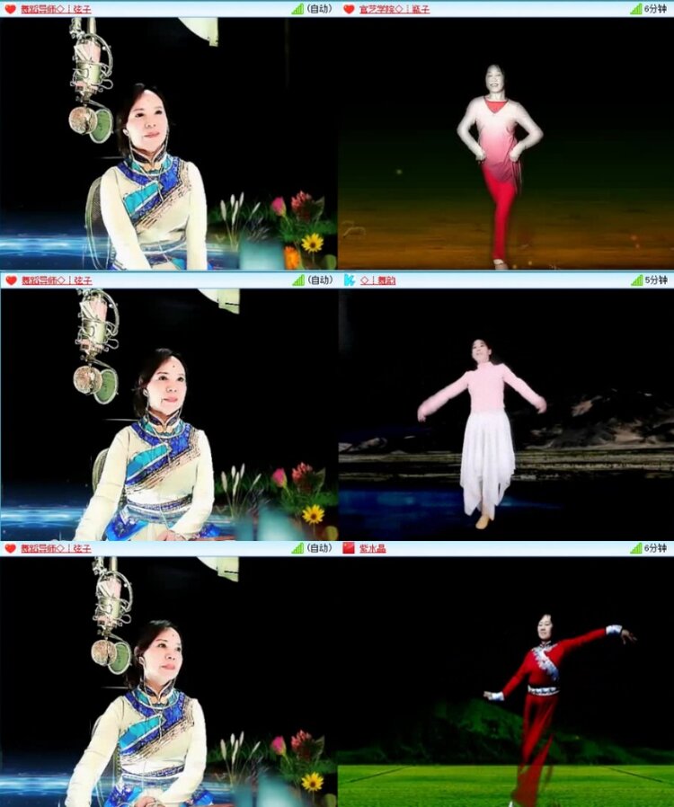 云中云🎤V娱热点