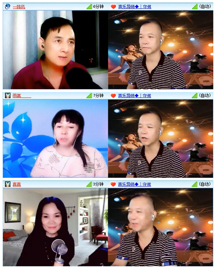 九小九324🎤V娱热点