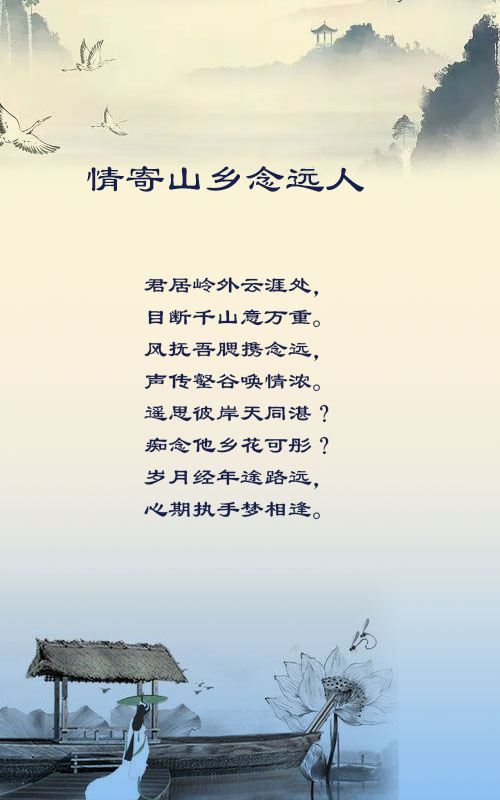 落雪🎤V娱热点