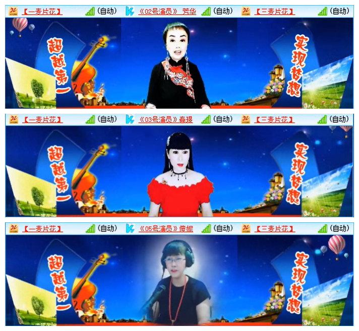 九小九324🎤V娱热点