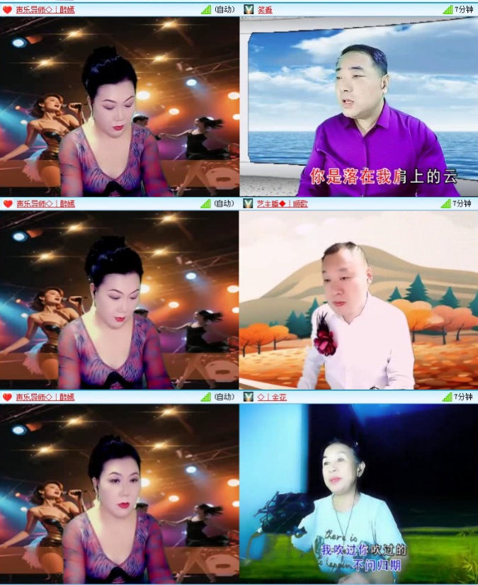 飞沙🎤V娱热点
