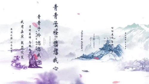 书香