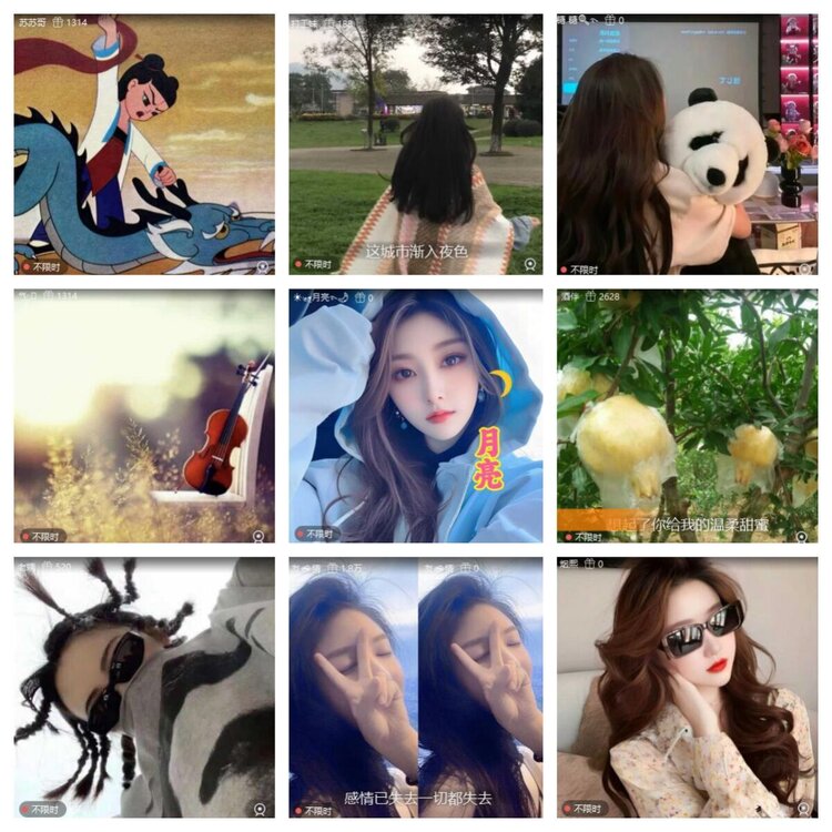 浓茶🎤V娱热点