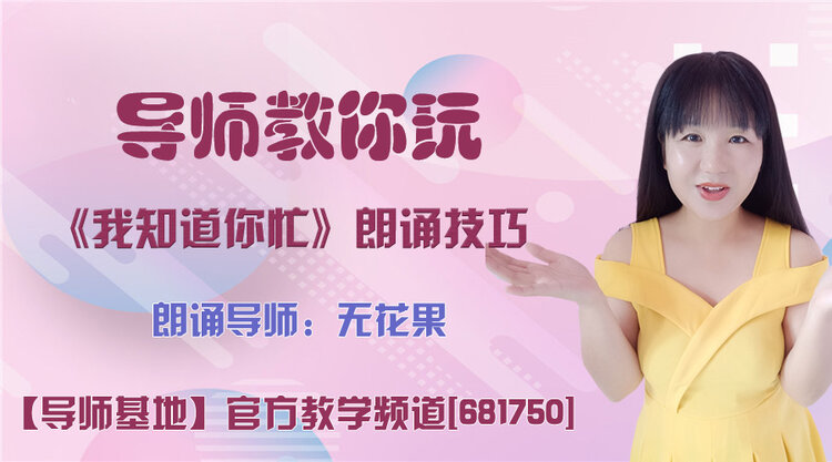 雪峰🎤V娱热点