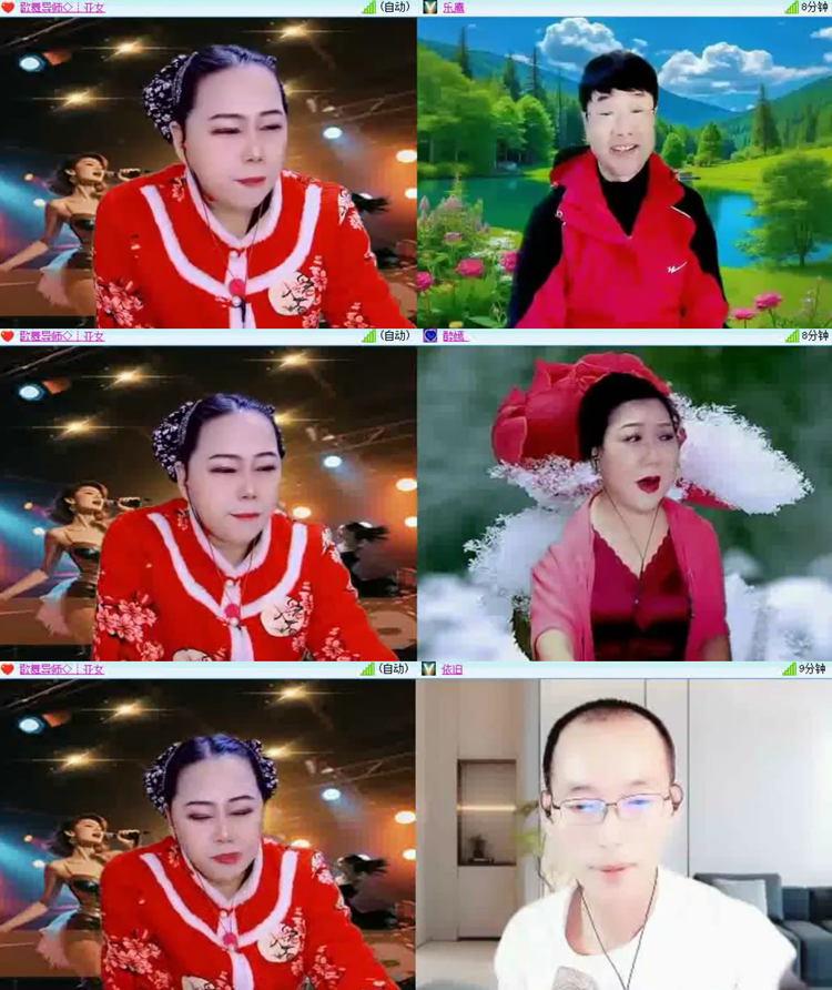 落雪🎤V娱热点