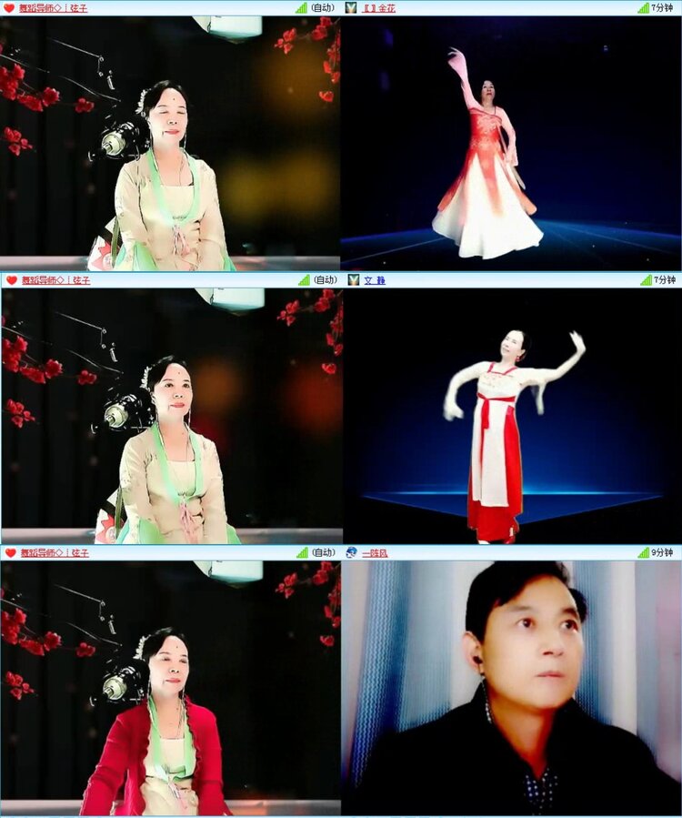 落雪🎤V娱热点