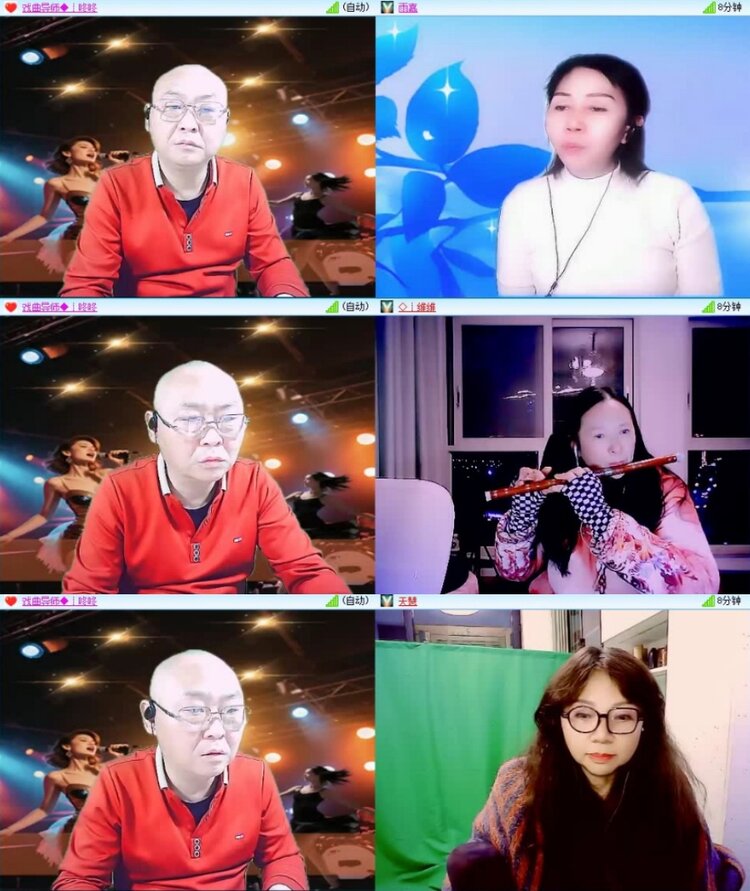 云中云🎤V娱热点