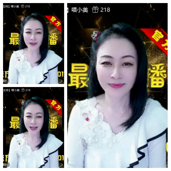 芯薇🎤V娱热点