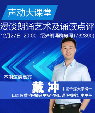 随缘🎤v娱热点