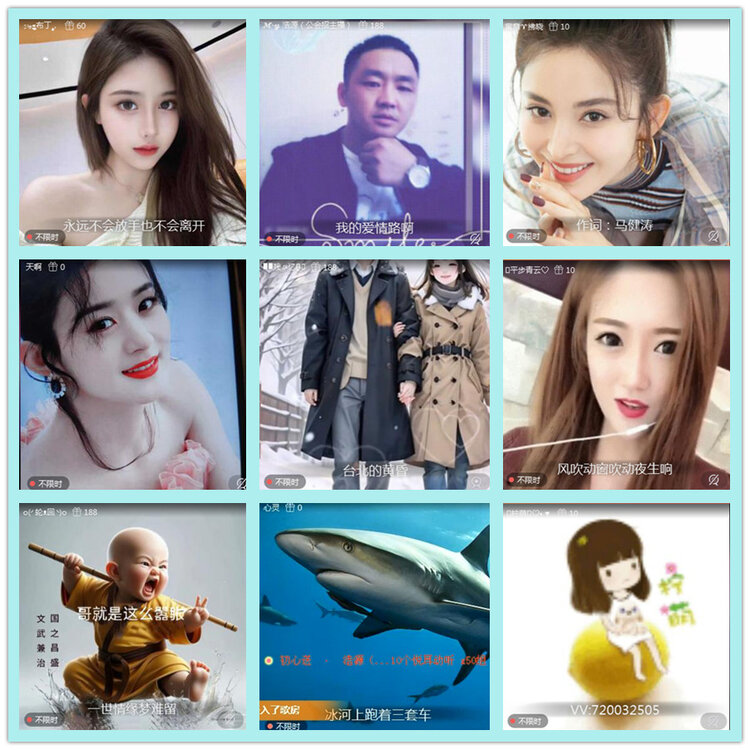 飘雪🎤V娱热点