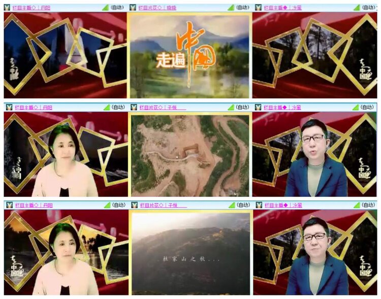 惜缘🎤V娱热点