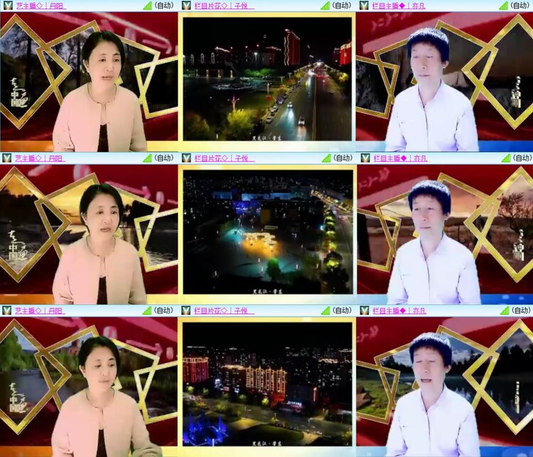 柠檬🎤V娱热点