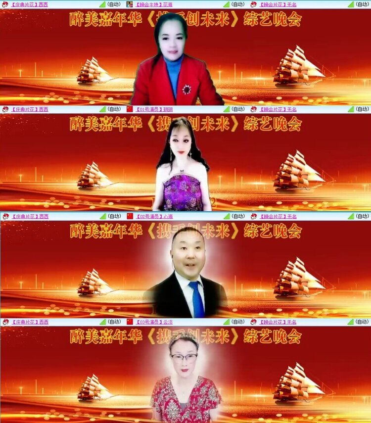 静一静🎤V娱热点