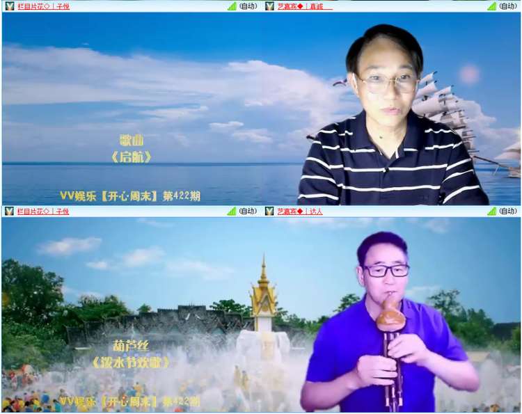 小浅🎤V娱热点