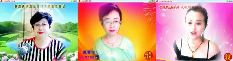 浓茶🎤V娱热点