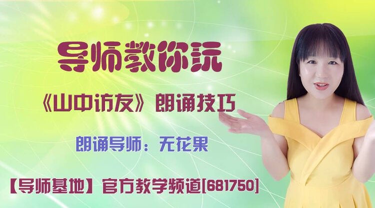 雪儿🎤V娱热点