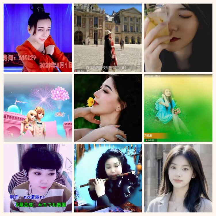 落雪🎤V娱热点