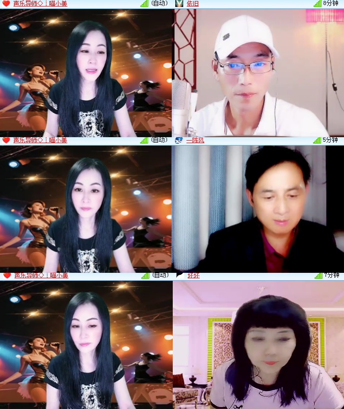 海燕🎤V娱热点